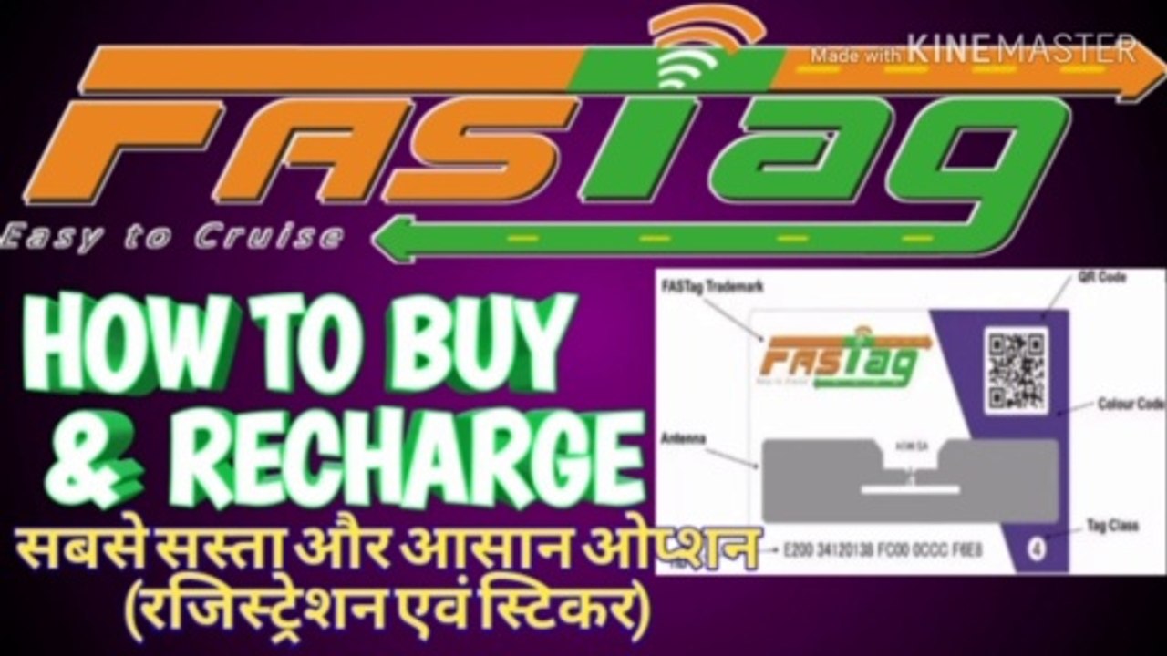 FASTAG ।। HOW TO BUY FASTAG ।।  HOW TO RECHARGE FASTAG ।। FASTAG REGISTRATION PROCESS ।। FASTAG ONLINE ।। FASTAG INSTALLATION ।। FASTAG GUIDE ।। CHEAPEST FASTAG ।। FASTAG DOCUMENTS - हिंदी