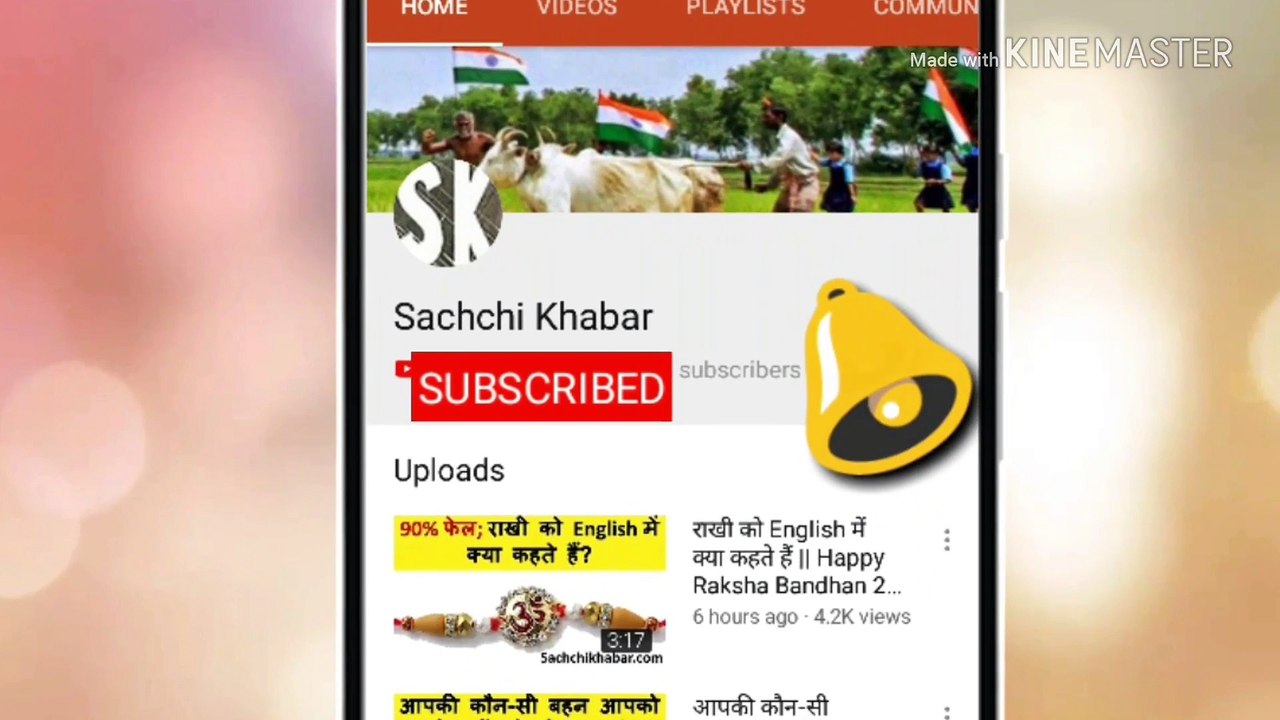 GK के यह 10 सवाल हर परीक्षा में पूछे जाते हैं | Important GK Questions for Competitive Exams | Pariksha me puche jane wale sawal