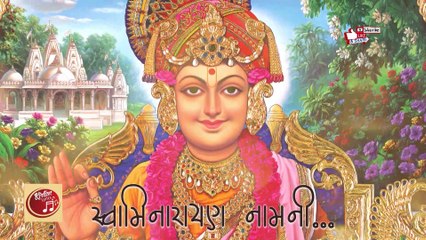 Dhuni re Dhakhavi Beli ame Swaminarayan - Lyrical Kirtan || Osman Mir