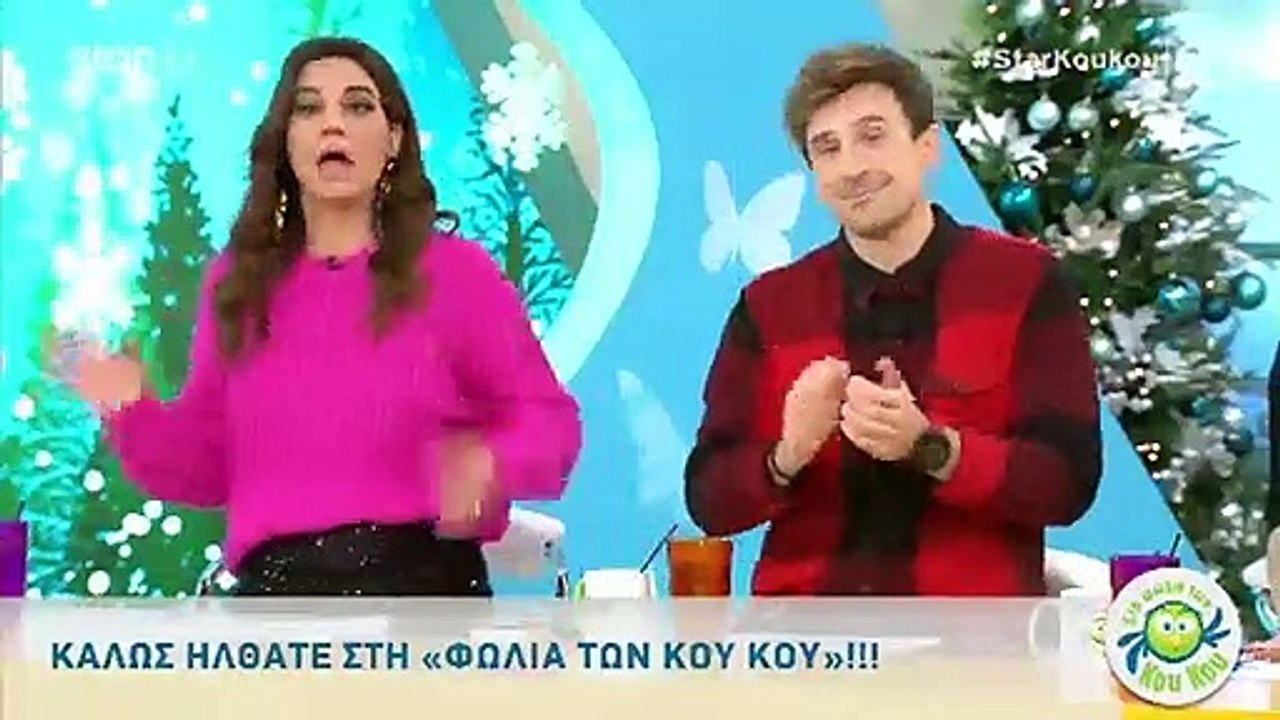 Τροχαίο ατύχημα για τον Κρατερό Κατσούλη