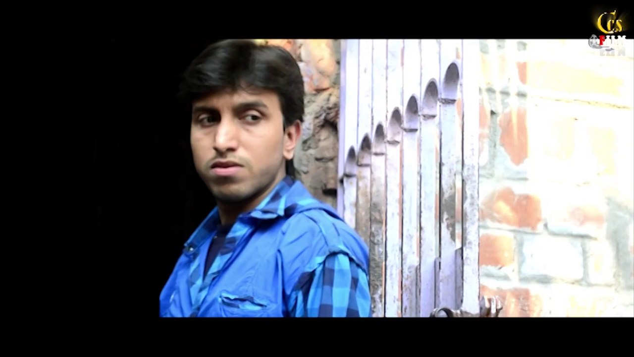 Khela Sesh Three Way Three Life Bengali Short Film 2019