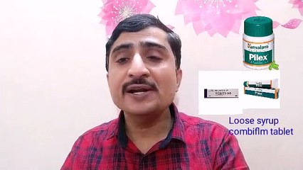 Best medicine for pils|| My Healthy Tips