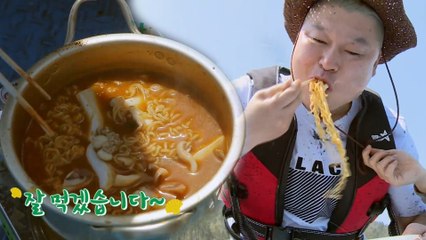 호동이의 푸드트립? 배 위에서 맛 보는 갑오징어 라면! 끼리끼리고~