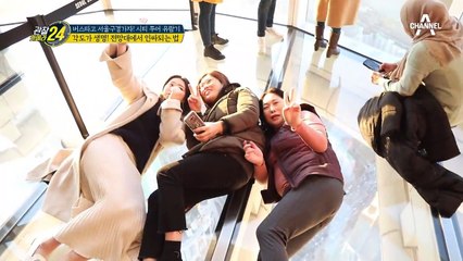 [선공개] 인싸가 되고 싶은 당신! 이 각도를 꼭 기억하세요!