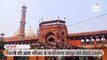 दिल्ली की जामा मस्जिद के बाहर प्रदर्शन