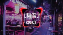 [抖音] 98K 落地成盒 (DJ版)|Twisted (Original Mix) | Nhạc Gây Nghiện Trên Tiktok Trung Quốc | Douyin |TikTok