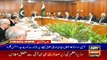 ARYNews Headlines | Verdict against Musharraf unfortunate: Khalid Maqbool | 2PM | 20Dec 2019