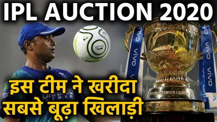 IPL Auction 2020: Pravin Tambe set to become oldest player to feature in IPL | वनइंडिया हिंदी