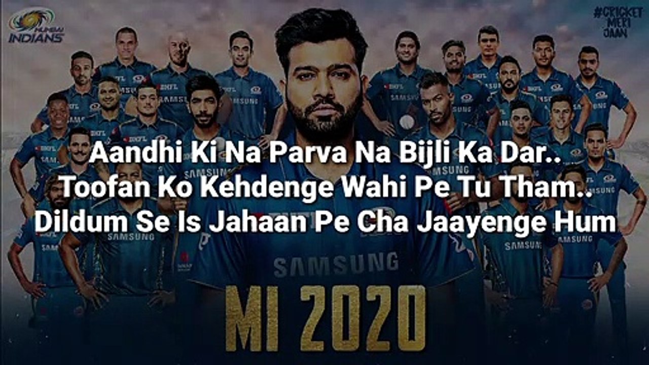 Mumbai Indians Theme Song Lyrics