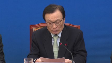 이해찬 "내년 총선, 앞으로 가느냐 후퇴하느냐 결정" / YTN