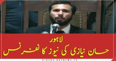 Hassan Niazi news conference in Lahore