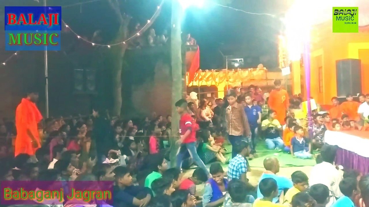 Babaganj  jagran