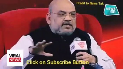 नागरिकता संशोधन बिल पर बहस | गृह मंत्री अमित शाह और आज तक एंकर