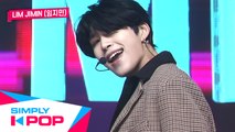 [Simply K-Pop] LIM JIMIN(임지민)  - WHO, YOU?(후유증) - Ep.393