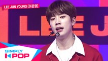 [Simply K-Pop] Simply's Spotlight LEE JUN YOUNG(이준영) - Curious About U(궁금해)   MIRROR - Ep.393