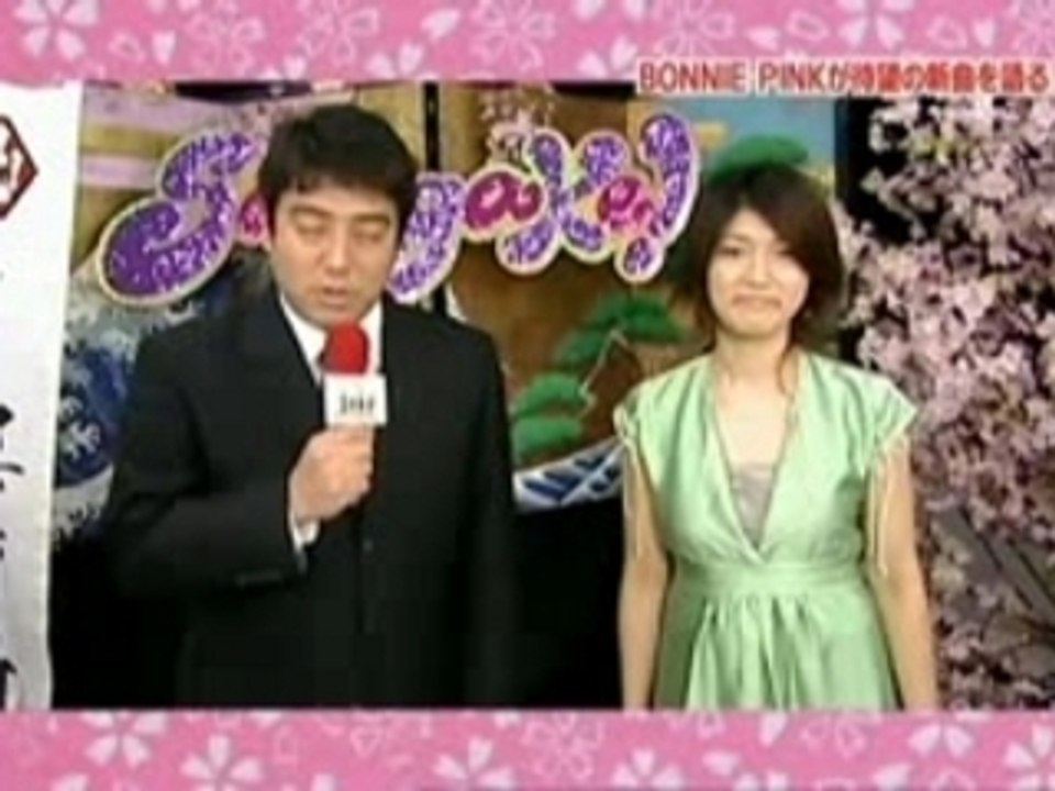 Bonnie Pink - Anything for You