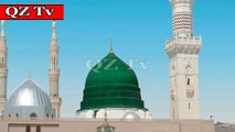 BaJamat Namaz Ki Fazilat - islamic story in Urdu 2019