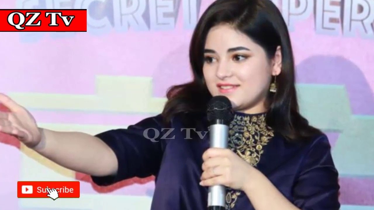 Zaira Wasim Quit Bollywood Movie | Actress Zaira Wasim Quitting Bollywood