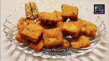 How To Make Chicken Nuggets | Homemade Chicken Nuggets Recipe