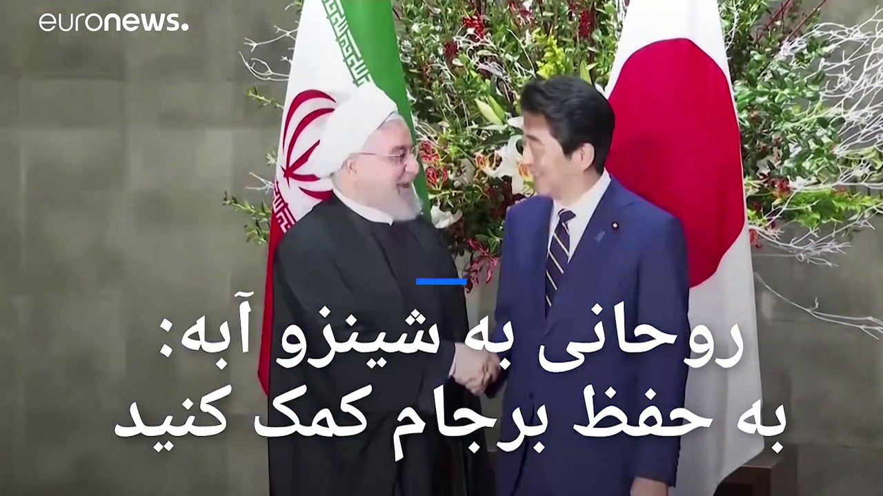 گفتگوی نمایندگان ایران و آمریکا در حاشیه نشست شورای امنیت