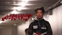 髙橋大輔 シングル引退密着ドキュメント  ～EPILOGUE  2019～