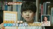 [what is study] baby became an elementary school student, 공부가 머니? 20191220