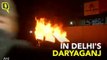 Daryaganj Unrest: Car Torched, Police Uses Water Cannons in CAA Protest