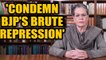 Sonia Gandhi condemns BJP's brute repression on anti-CAA protest | OneIndia News