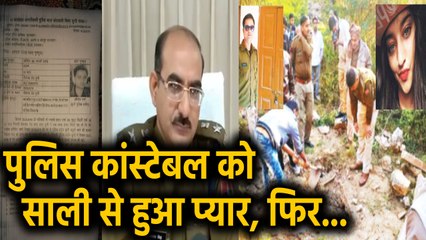 रajasthan के शादीशुदा पुलिस कांस्टेबल की दिल छू लेने वाली प्रेम कहानी ❤️