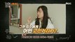 [what is study] Preview what is study ep.9 공부가 머니? 20191227