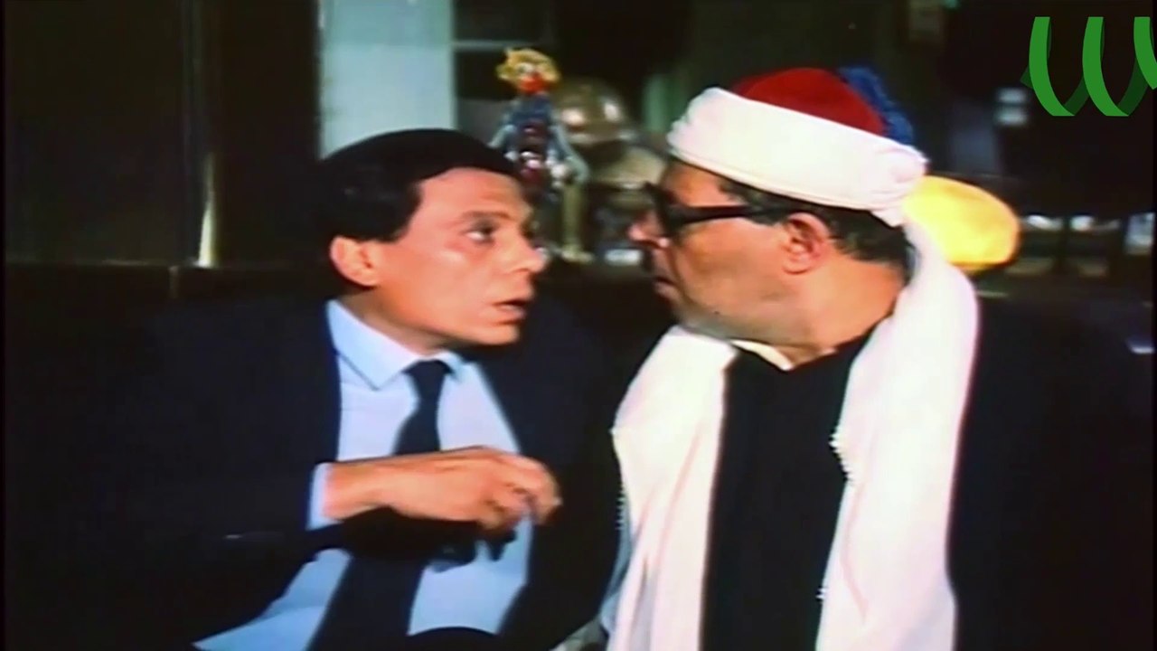 ❤مشهد جامد جدااا لا يفوتك!! يجمع بين عباقرة التمثيل عادل امام و فؤاد المهندس وغيرهم