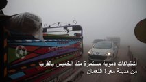 موجة نزوح في إدلب هربا من القصف والاشتباكات في جنوب المحافظة