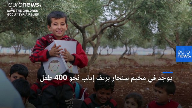 الفيضانات تترك آلاف النازحين بلا مأوى والأطفال بلا مدارس في شمال سوريا