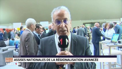 Après-Midi infos - 20/12/2019