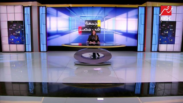 السابعة ونصف مساء.. الزمالك يسعى لمصالحة جماهيره على حساب سموحة بستاد القاهرة والفريق السكندري يطمح في المركز الرابع على حساب الأبيض