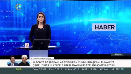 Büyükada'da Ruam tedirginliği