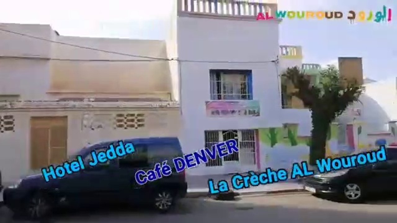 La meilleure crèche et jardin d'enfants a oujda avec la méthode montessouri