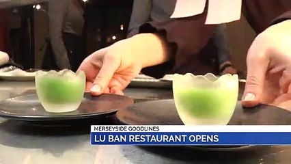 GOODLINES: 21st December 2019