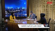 الناشطة المدنية آلاء جلال: طموح المرأة العراقية اليوم المناصب الإدارية والسيادية