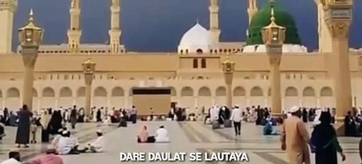 Jumma Mubarak WhatsApp Status | Jumma Mubarak WhatsApp Status  Owais Raza Qadri 2019