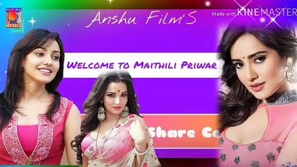 New Music Create | Chandan Yadav |Suzuka Music Official | Anshu Film's