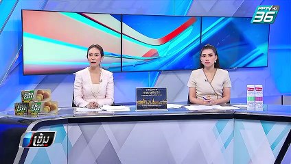 ตร.เตรียมออกหมายเรียก เด็ก รร.ชื่อดังย่านปทุมธานี คว้าเศษแก้วแทงคอเพื่อน | เข้มข่าวค่ำ