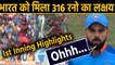 India vs West Indies, 3rd ODI: India need 316 runs to win, Pollard, Pooran shine| वनइंडिया हिंदी