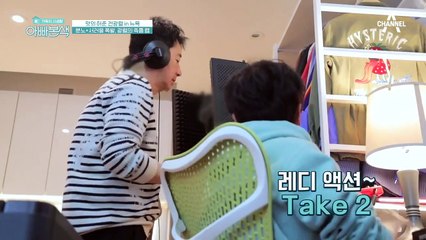 ↖분노가 솟아난다↗ *서러움 폭발* DJ 광렬의 한 풀이 분노 랩♨