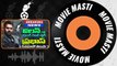 Breaking News - Prabhas in Villain Role | Prabhas Movie Updates | Prabhas in Dhoom 4 | Movie Masti