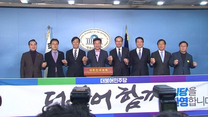 與, 전직 차관급 관료 3명 입당..."험지 출마" / YTN
