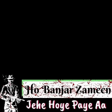 Shit Talk - Karan Aujla Whatsapp Status - Black Background