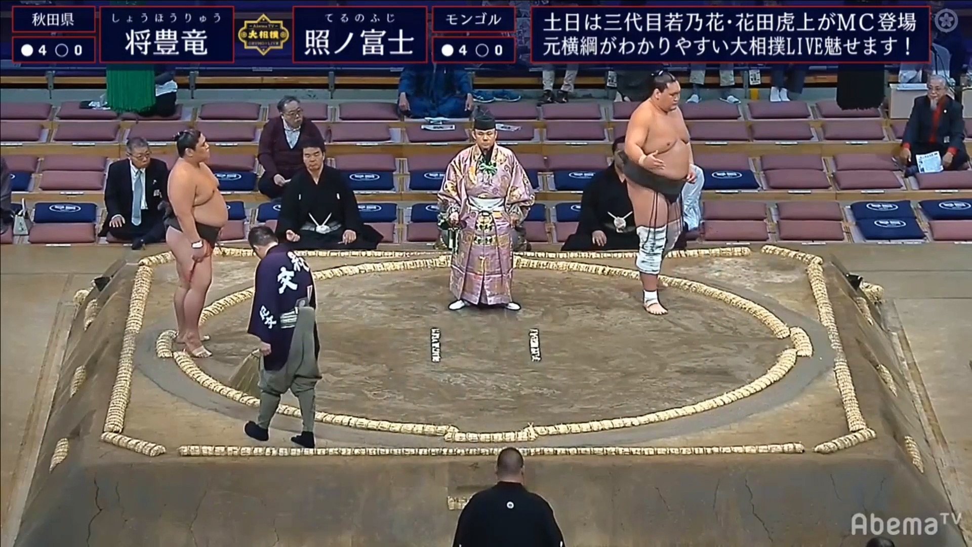 Shohoryu Vs Terunofuji Kyushu 19 Makushita Day 9 Video Dailymotion