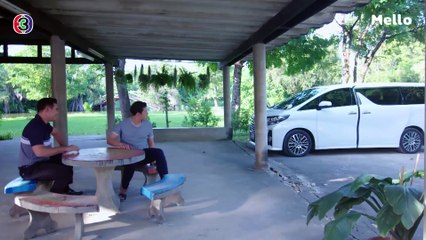 FIN | ทำไมอยู่ดีๆ ทุกคนถึงดีกับผม มันดีเกินไป จนไม่น่าไว้ใจ | Teeใครทีมันส์ EP.14 | Ch3Thailand