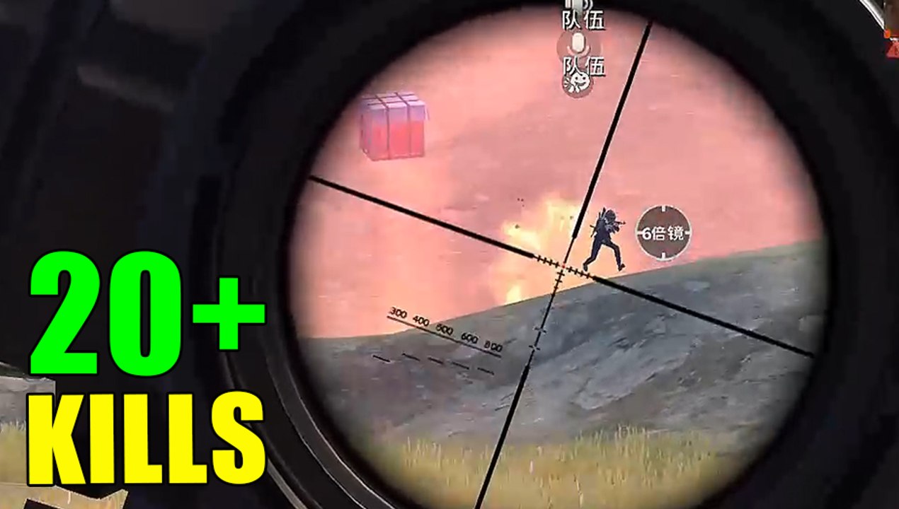 PubgMobile 细节满满 想学技术的观众们可以点进来观看哦！ 刺激战场【BQR】